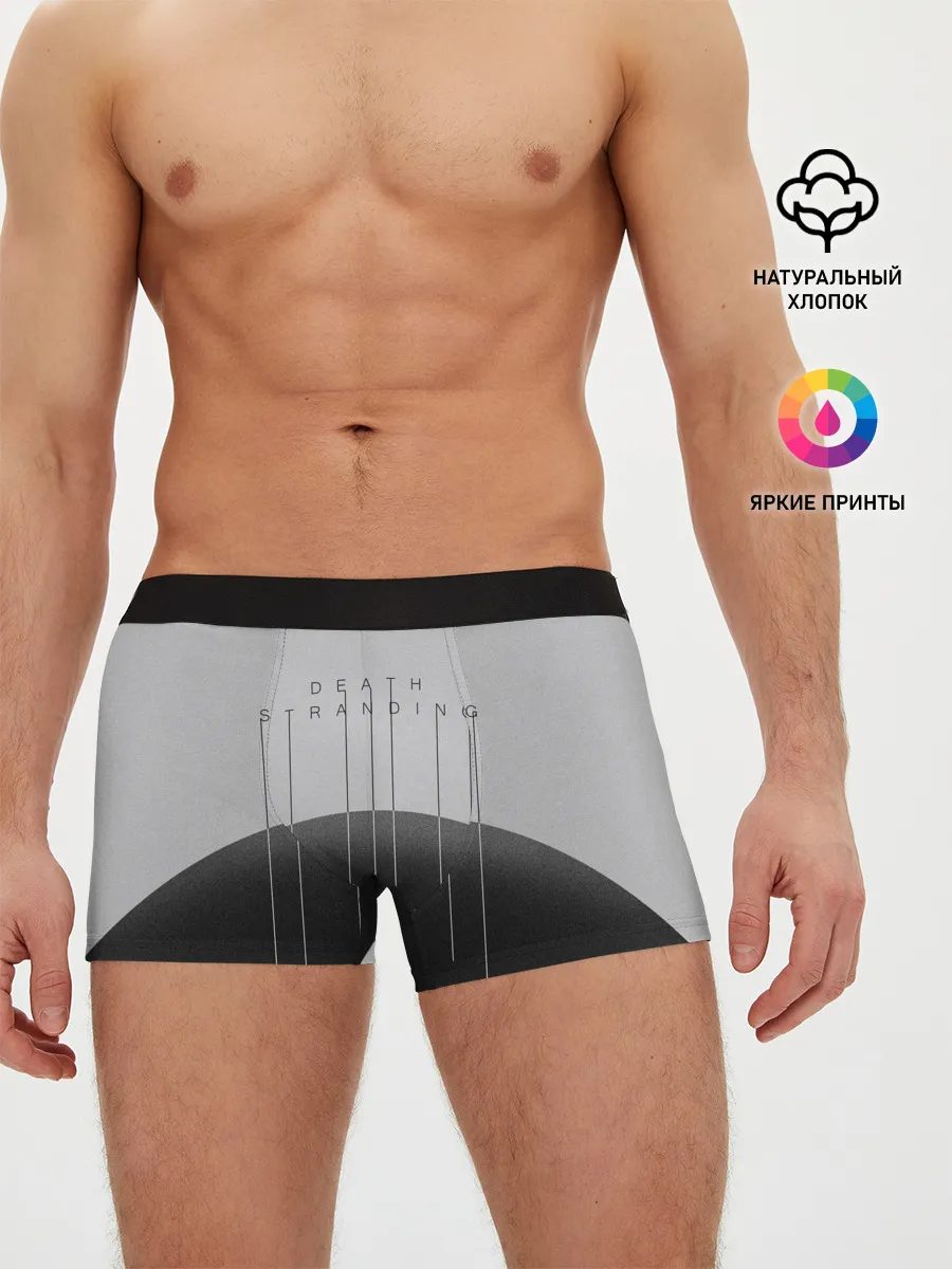 Мужские трусы боксеры / DEATH STRANDING | DS