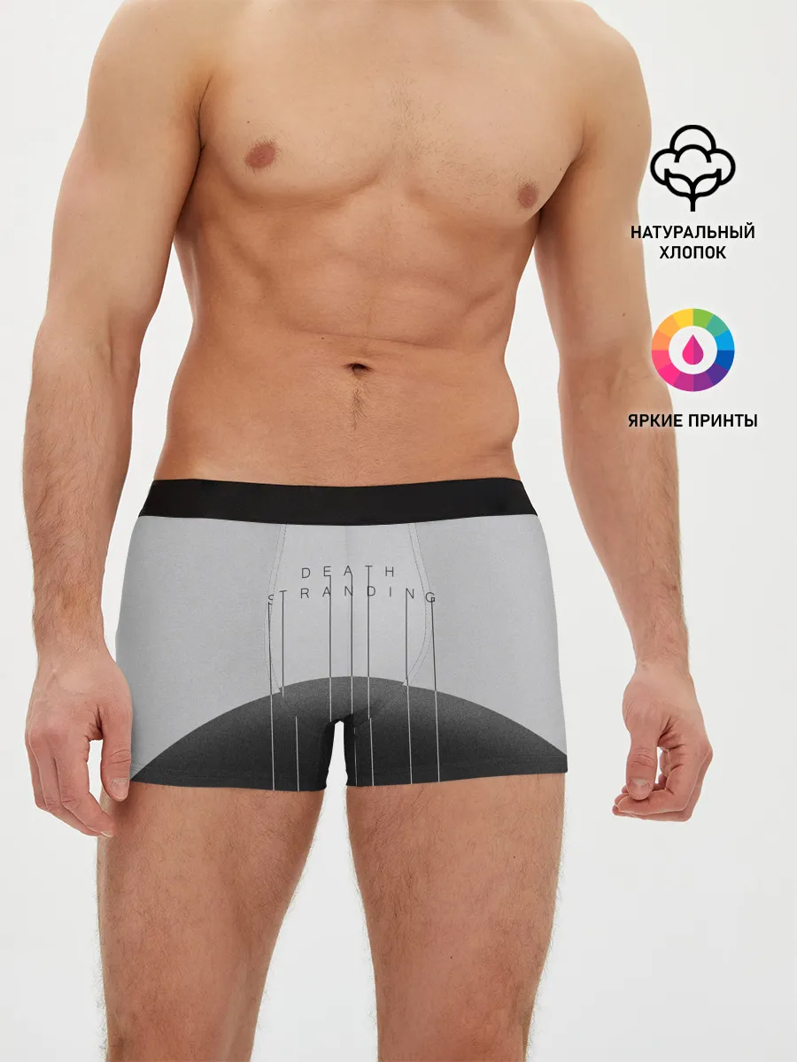 Мужские трусы боксеры / DEATH STRANDING | DS