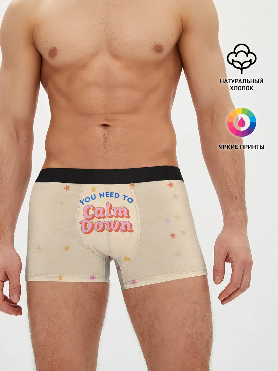 Мужские трусы боксеры / Taylor Swift