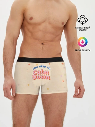 Мужские трусы боксеры / Taylor Swift