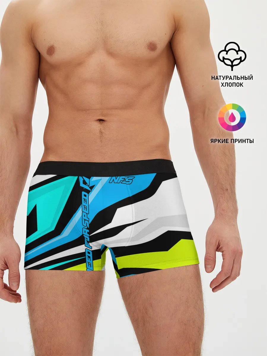 Мужские трусы боксеры / Need for Speed