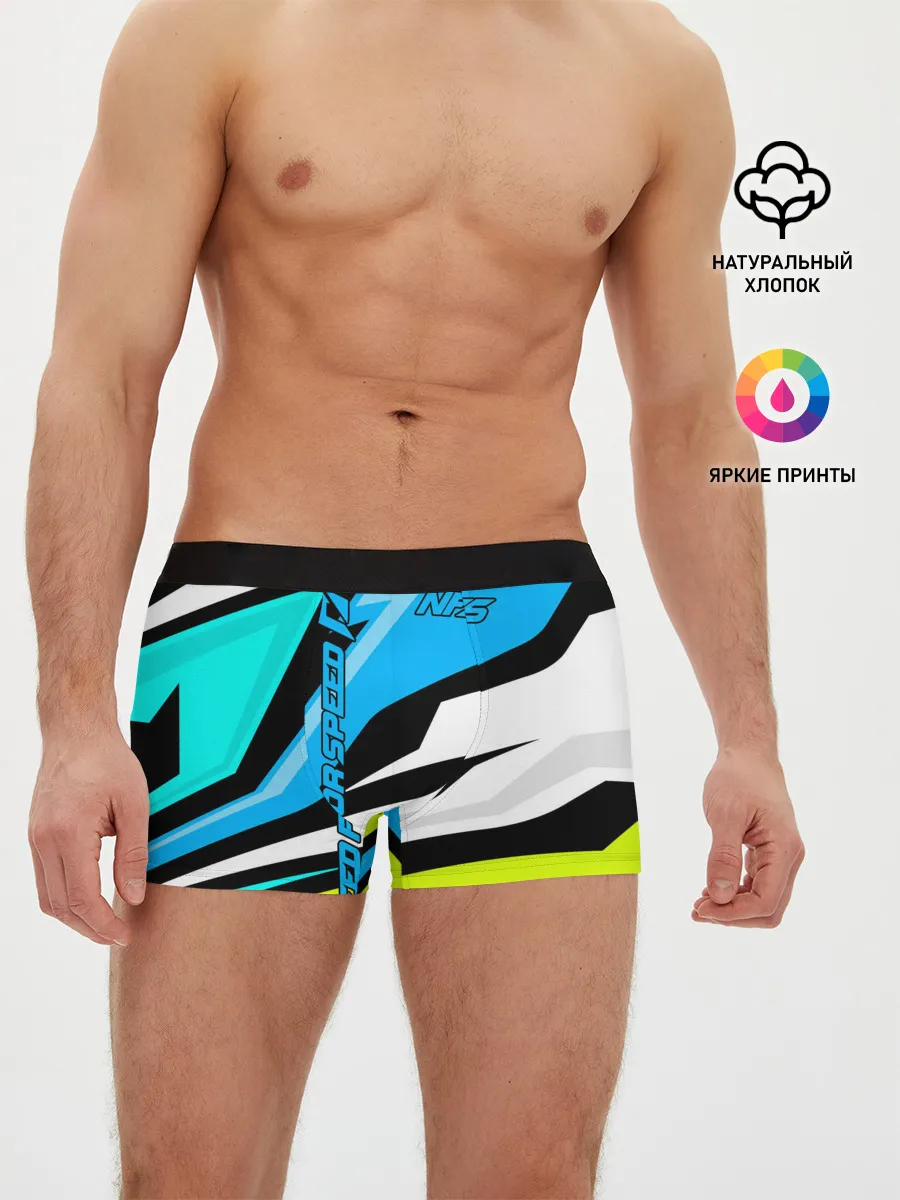 Мужские трусы боксеры / Need for Speed