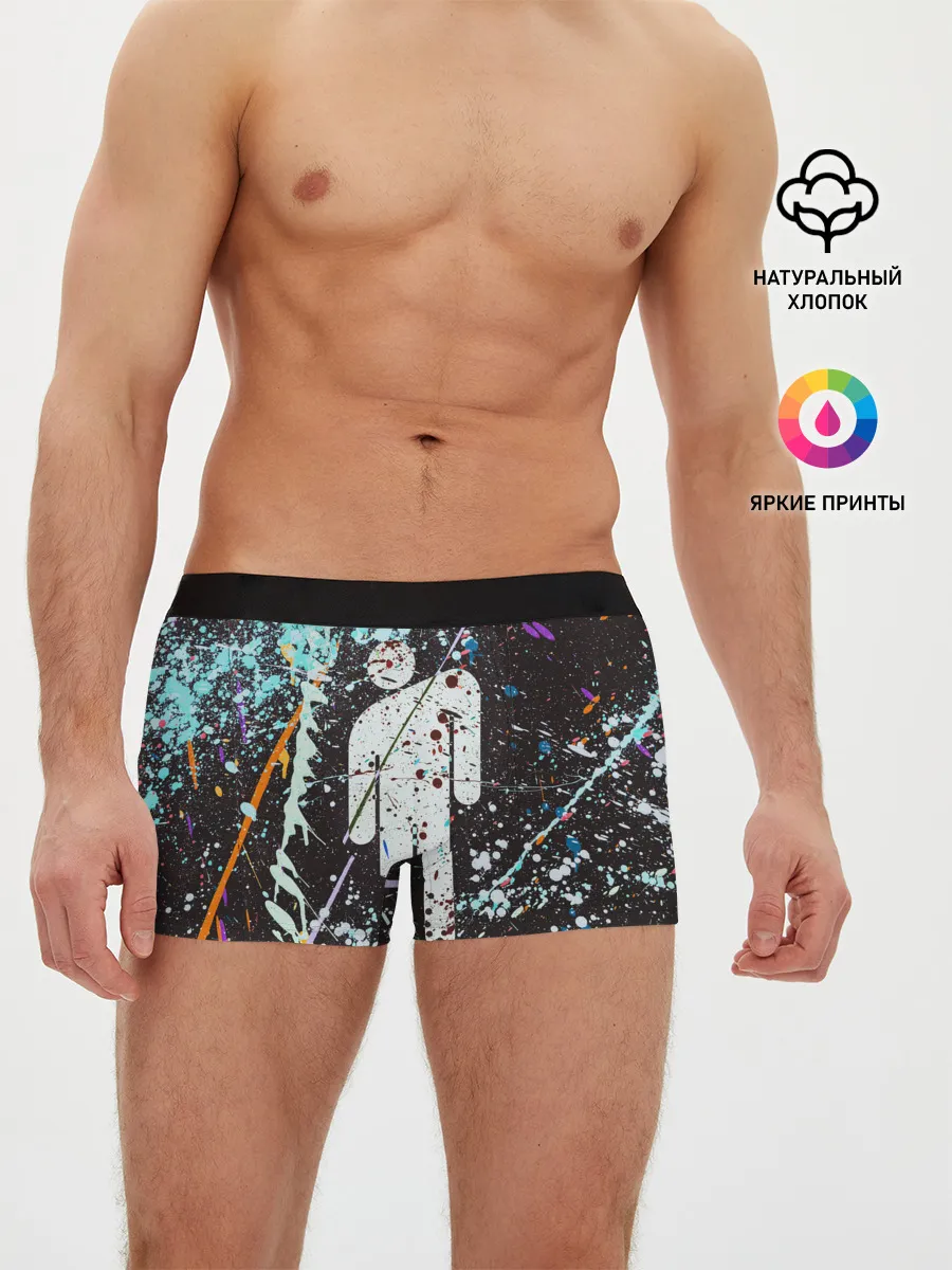 Мужские трусы боксеры / BILLIE EILISH