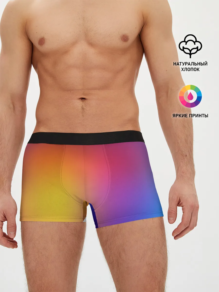 Мужские трусы боксеры / Abstract gradient colors