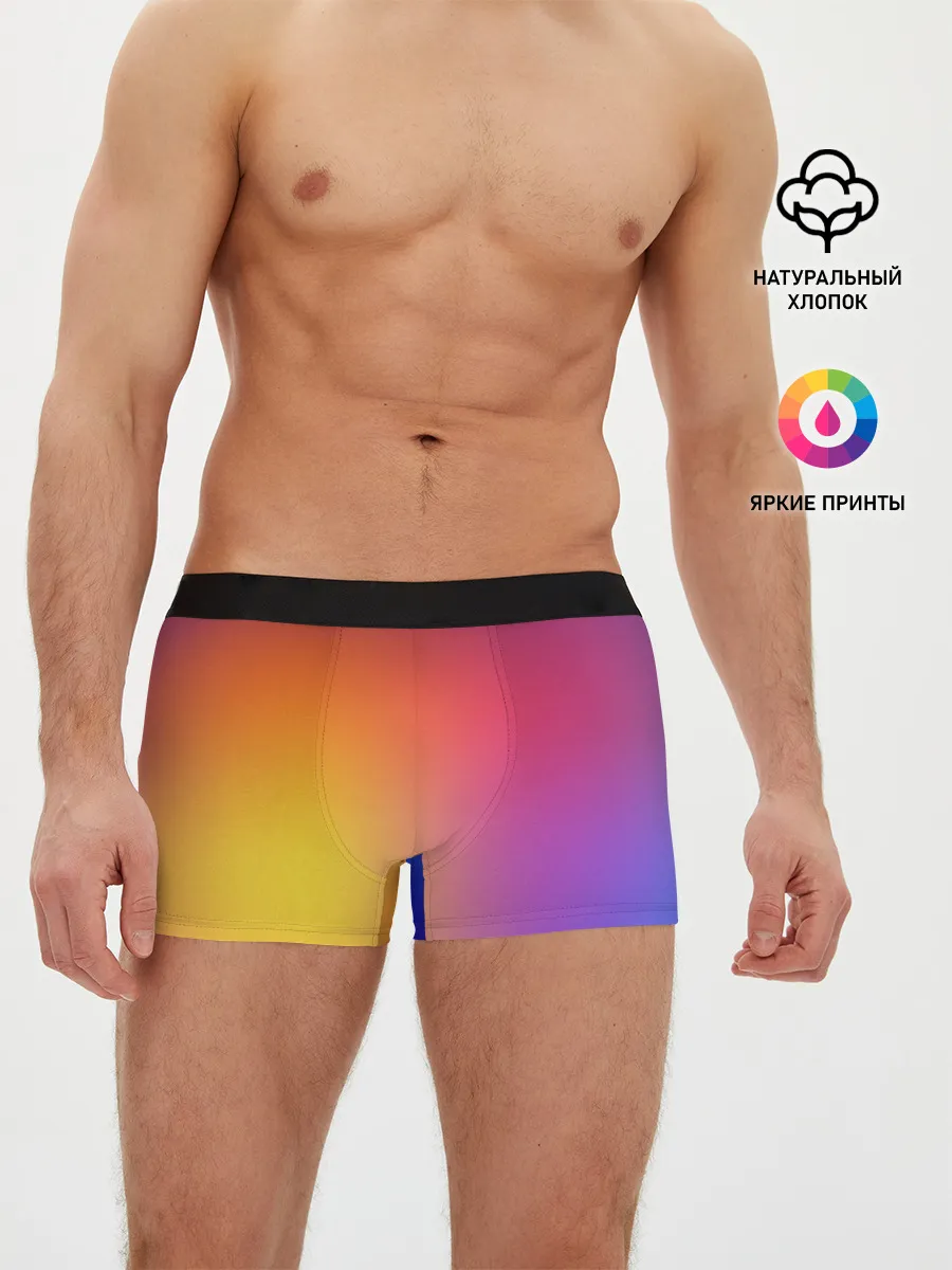 Мужские трусы боксеры / Abstract gradient colors