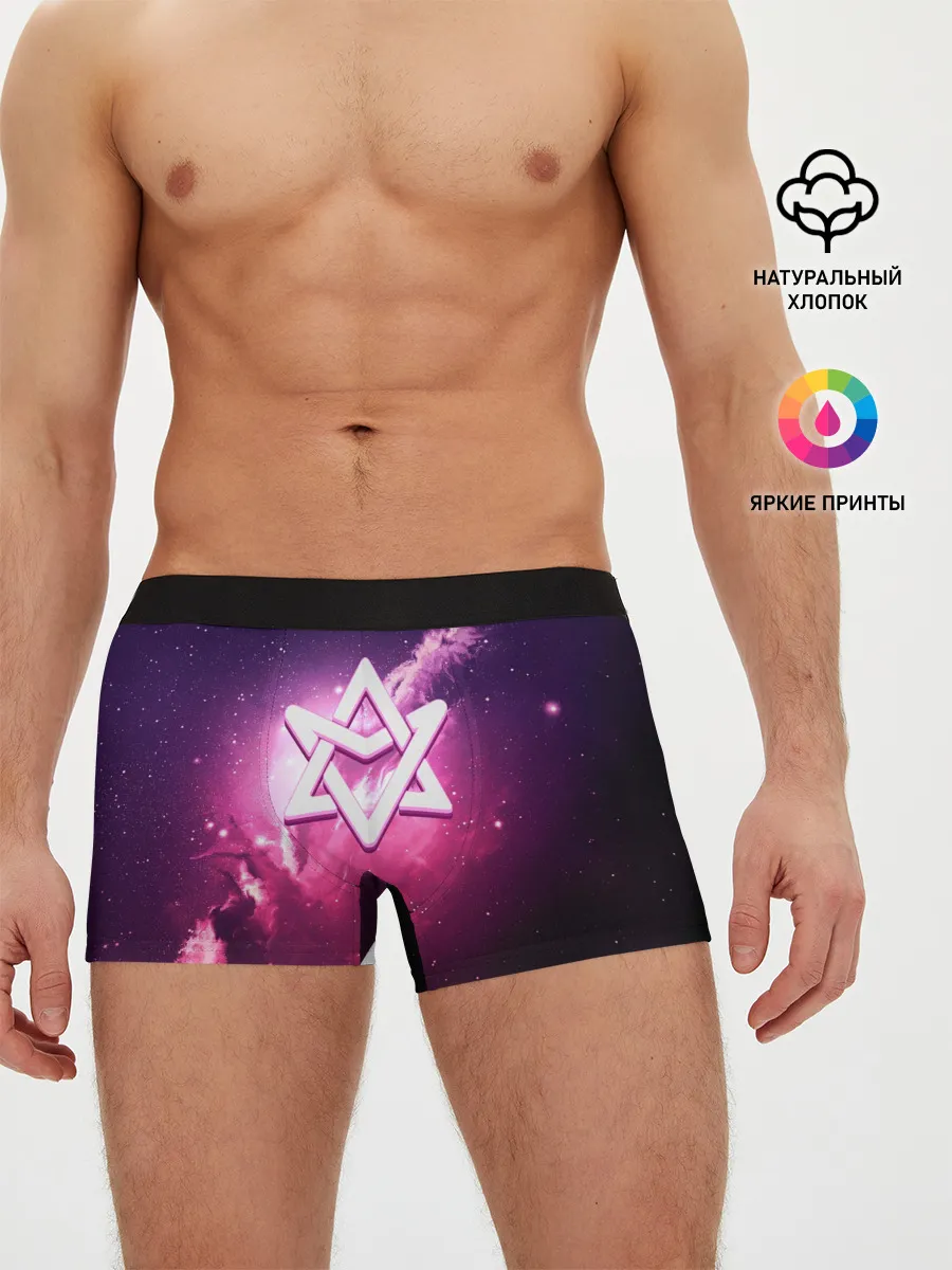 Мужские трусы боксеры / ASTRO