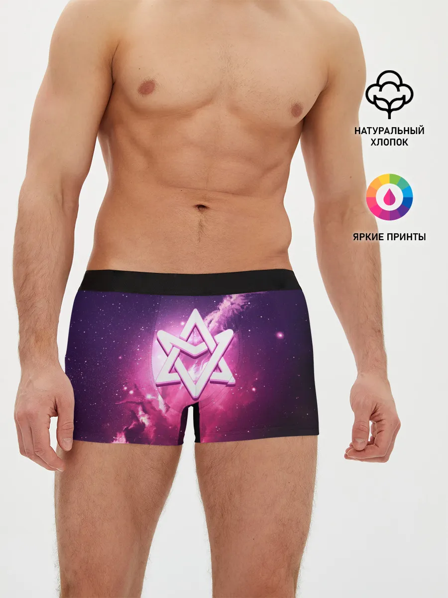 Мужские трусы боксеры / ASTRO