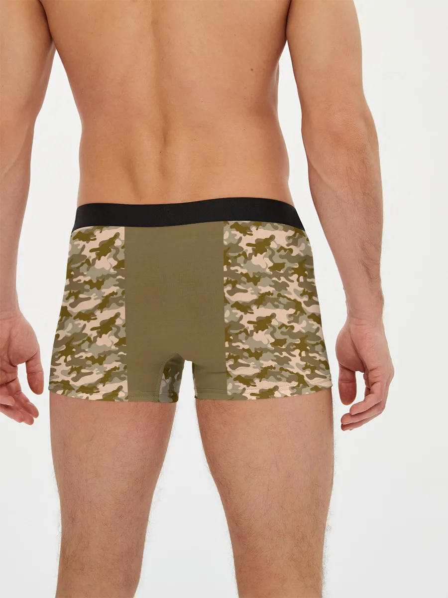 Мужские трусы боксеры / Охотник