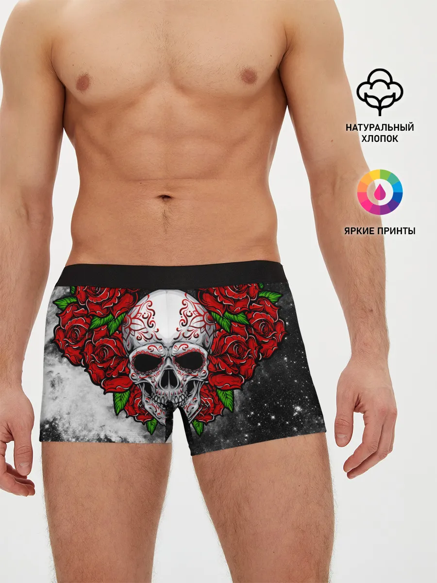 Мужские трусы боксеры / Skull and Roses