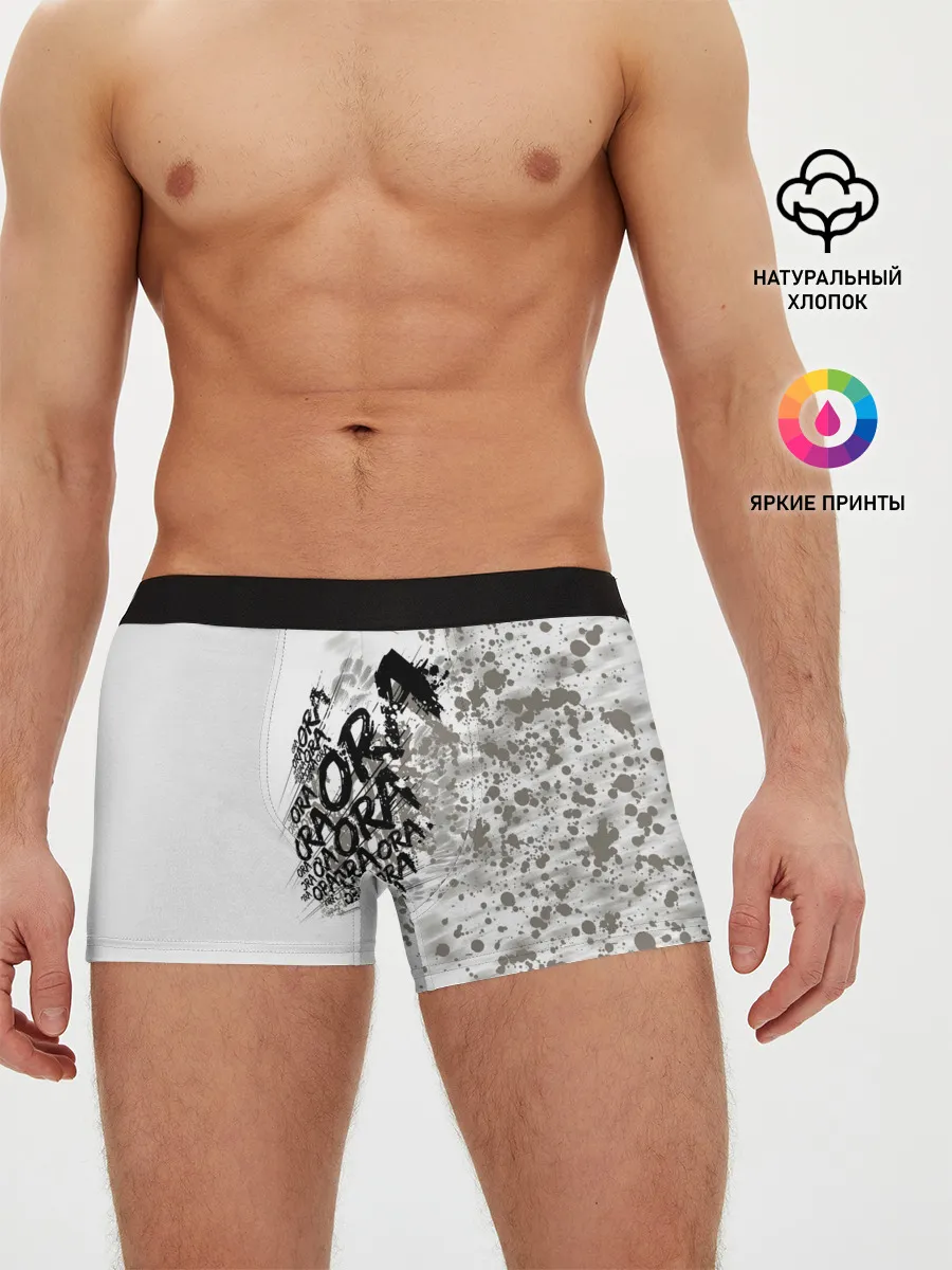 Мужские трусы боксеры / JoJo