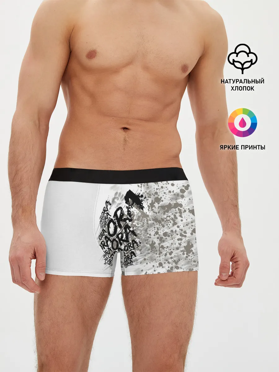 Мужские трусы боксеры / JoJo