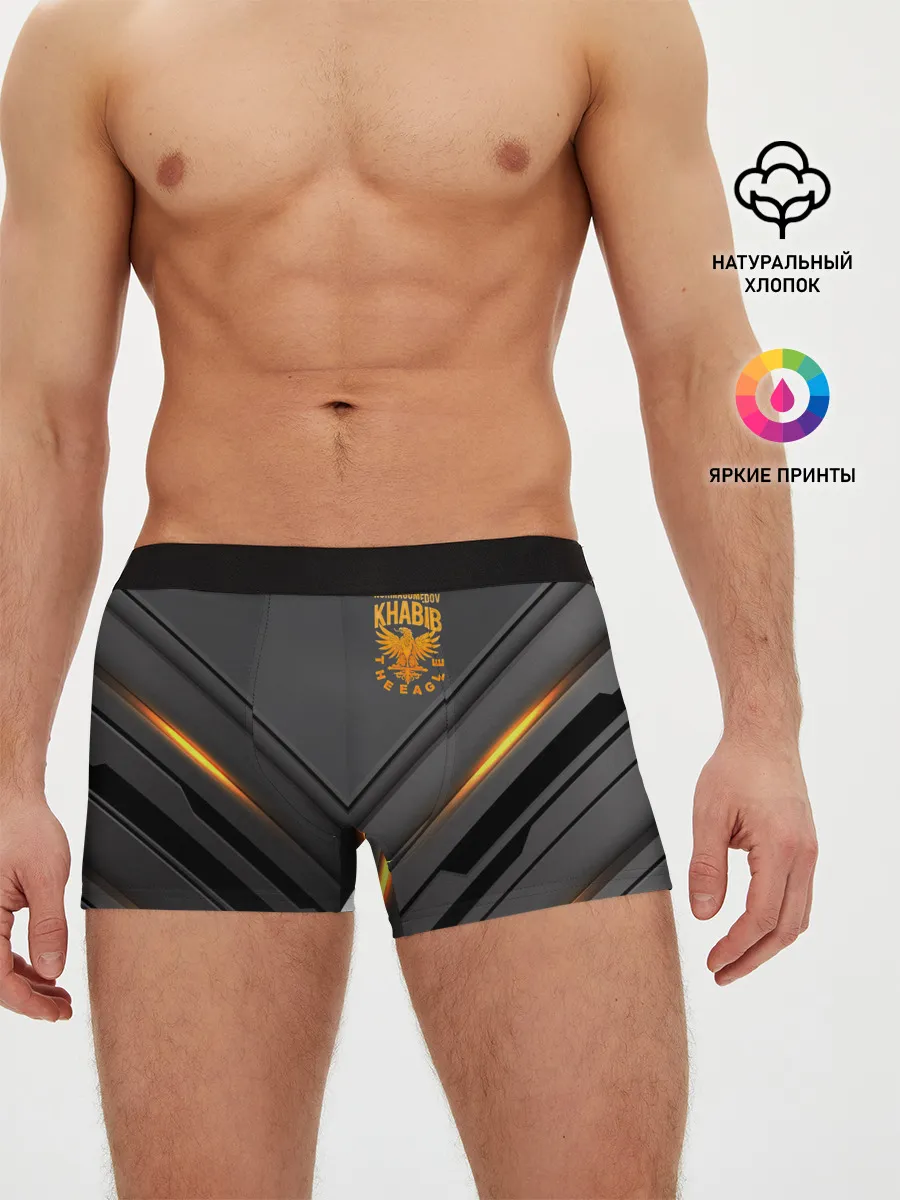 Мужские трусы боксеры / ХАБИБ НУРМАГОМЕДОВ
