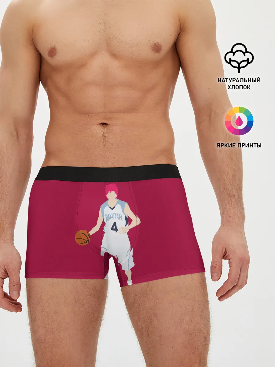 Мужские трусы боксеры / Seijuurou Akashi
