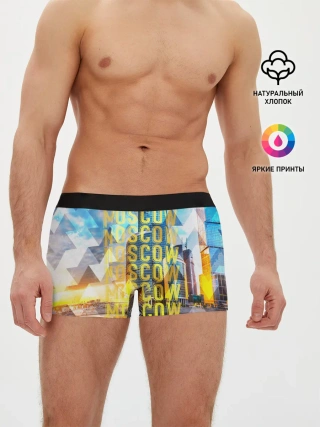 Мужские трусы боксеры / Москва