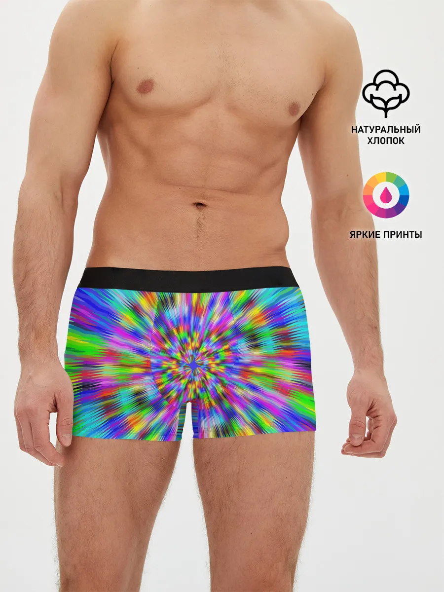 Мужские трусы боксеры / ПСИХОДЕЛИКА