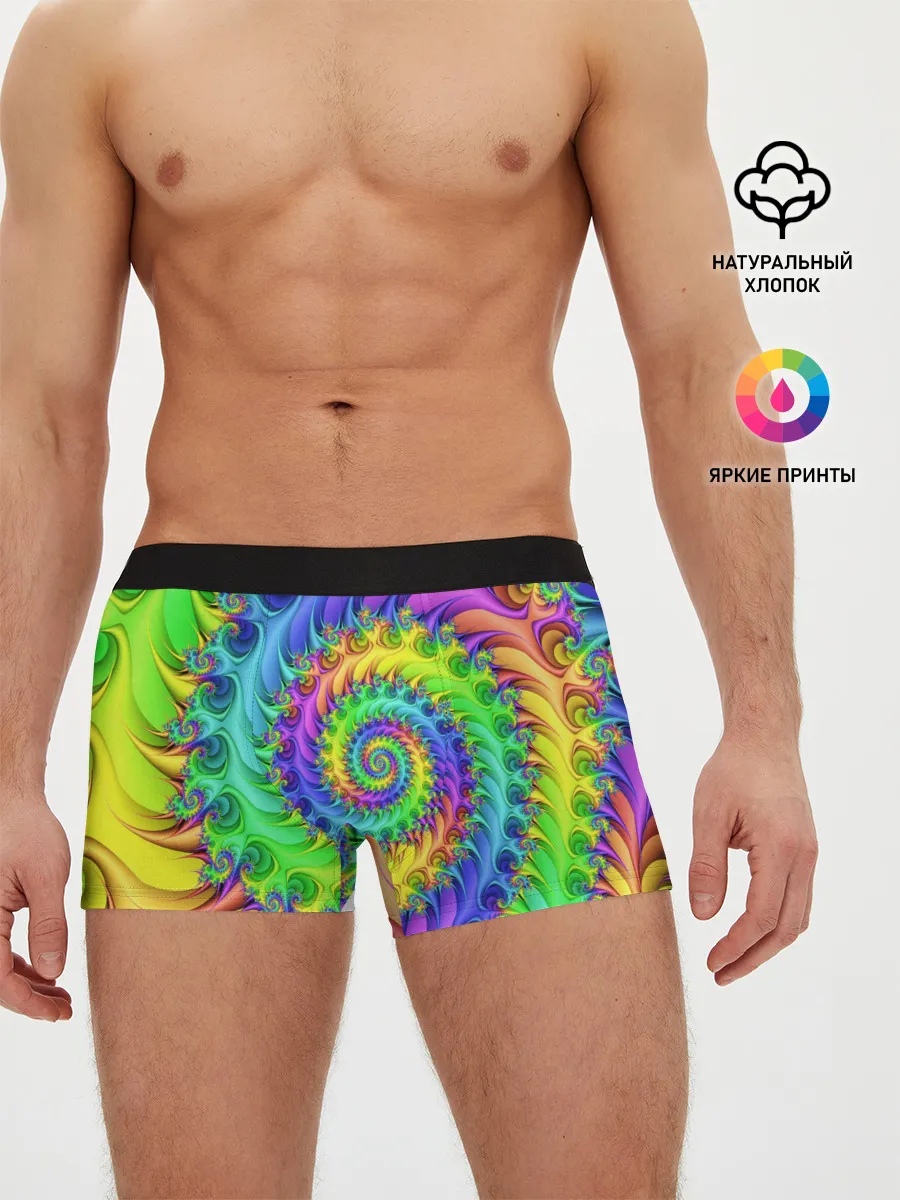 Мужские трусы боксеры / ФРАКТАЛЬНЫЙ АБСТРАКТ