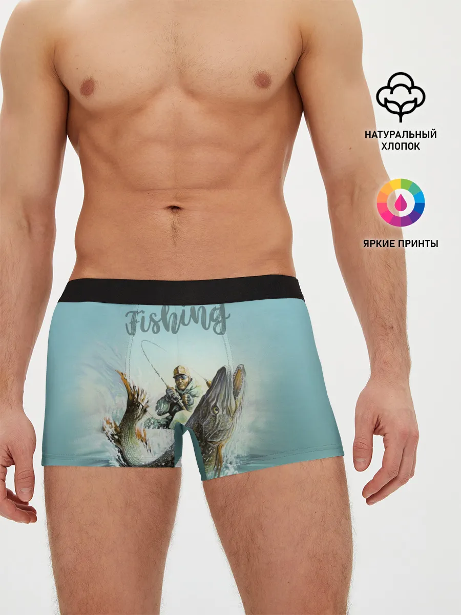 Мужские трусы боксеры / Fishing
