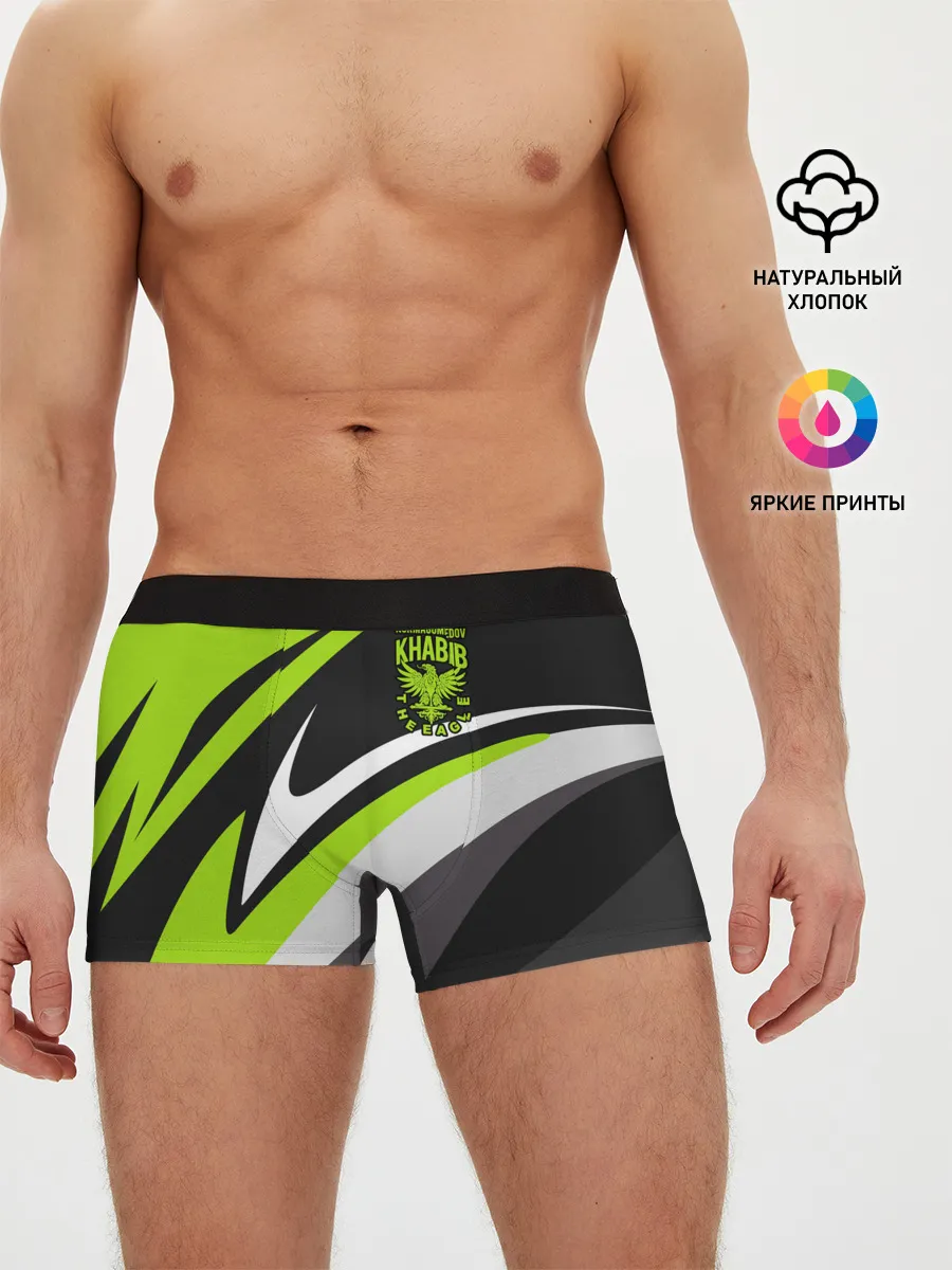 Мужские трусы боксеры / ХАБИБ НУРМАГОМЕДОВ
