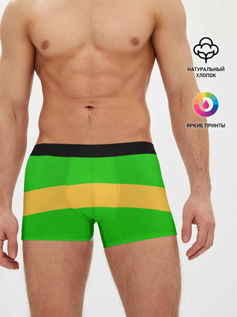 Мужские трусы боксеры / ЧАРА