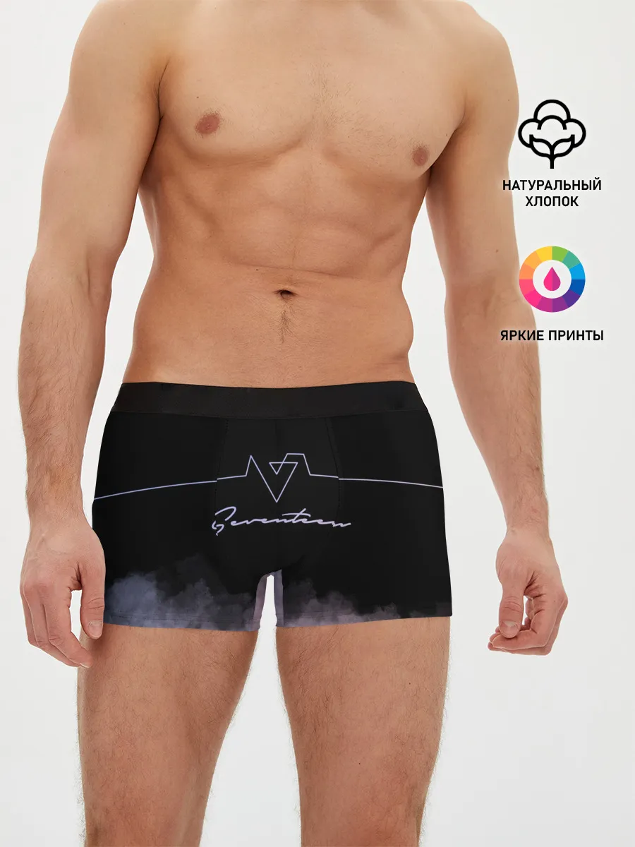 Мужские трусы боксеры / SEVENTEEN