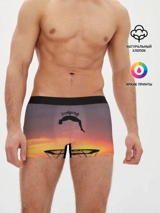 Мужские трусы боксеры / Jumping