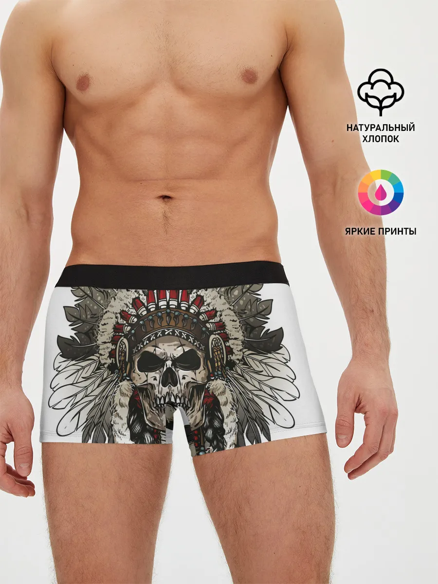 Мужские трусы боксеры / Leader of indian skeletons