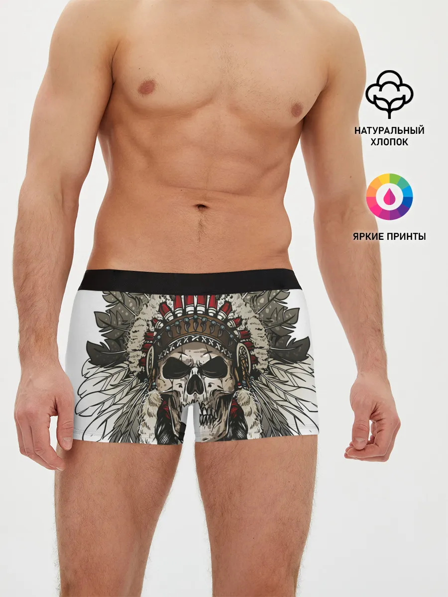 Мужские трусы боксеры / Leader of indian skeletons