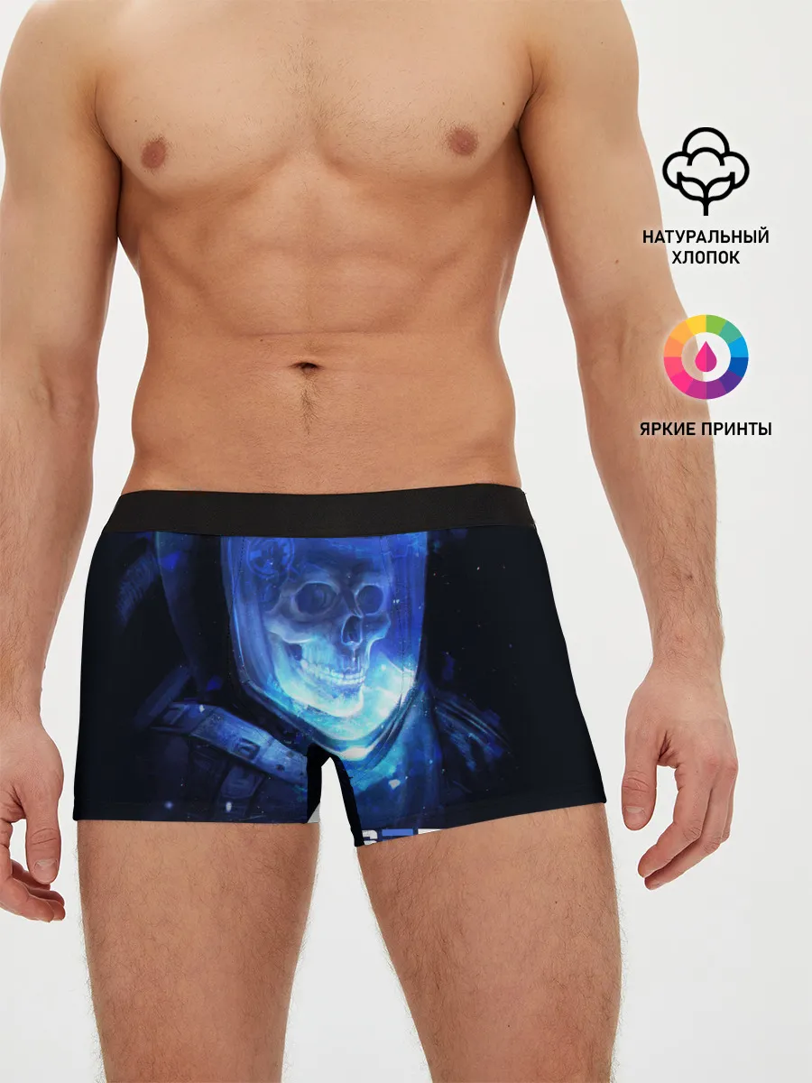 Мужские трусы боксеры / Starset