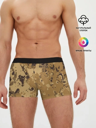 Мужские трусы боксеры / KING OF TANKS