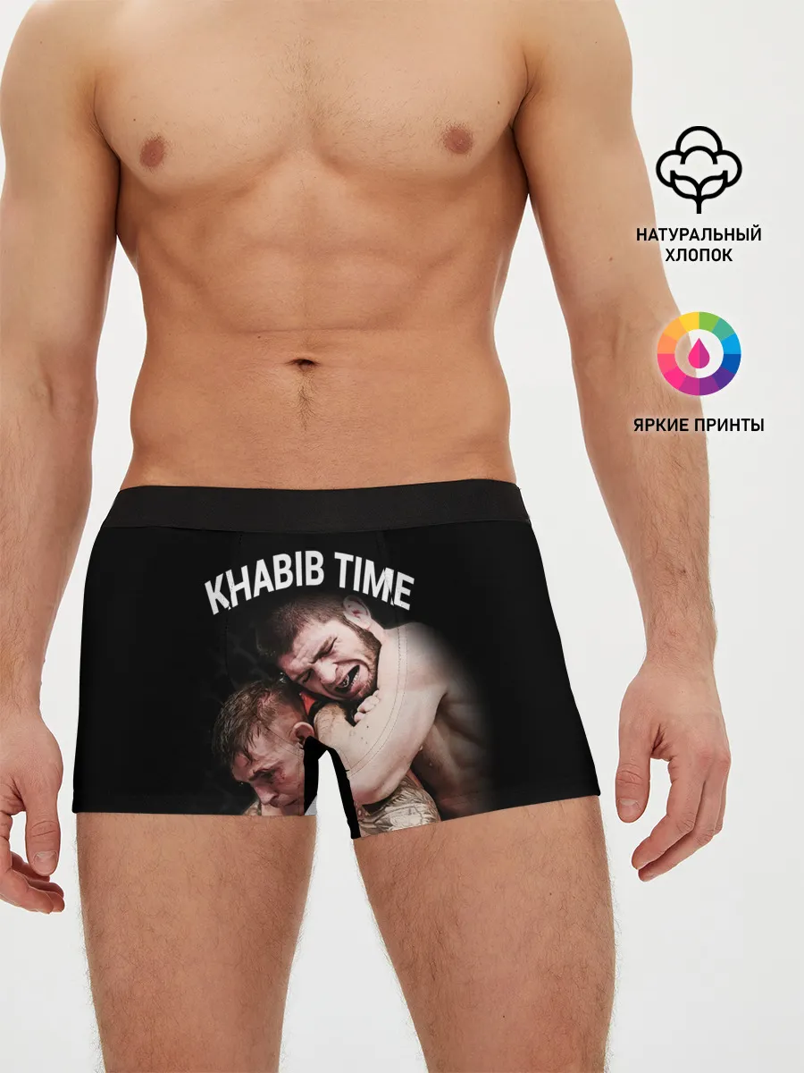 Мужские трусы боксеры / ХАБИБ - ПОРЬЕ
