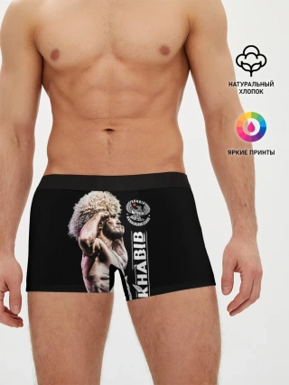 Мужские трусы боксеры / ХАБИБ НУРМАГОМЕДОВ