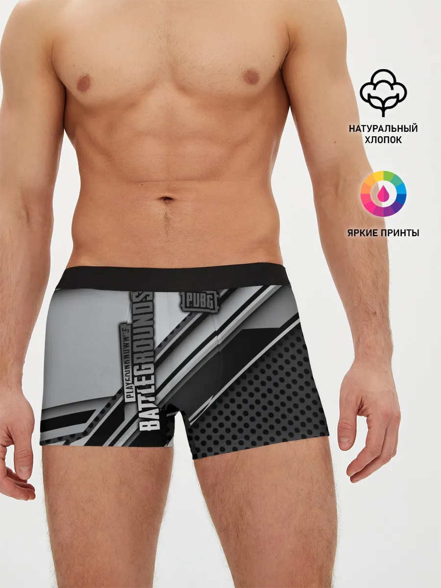 Мужские трусы боксеры / PUBG