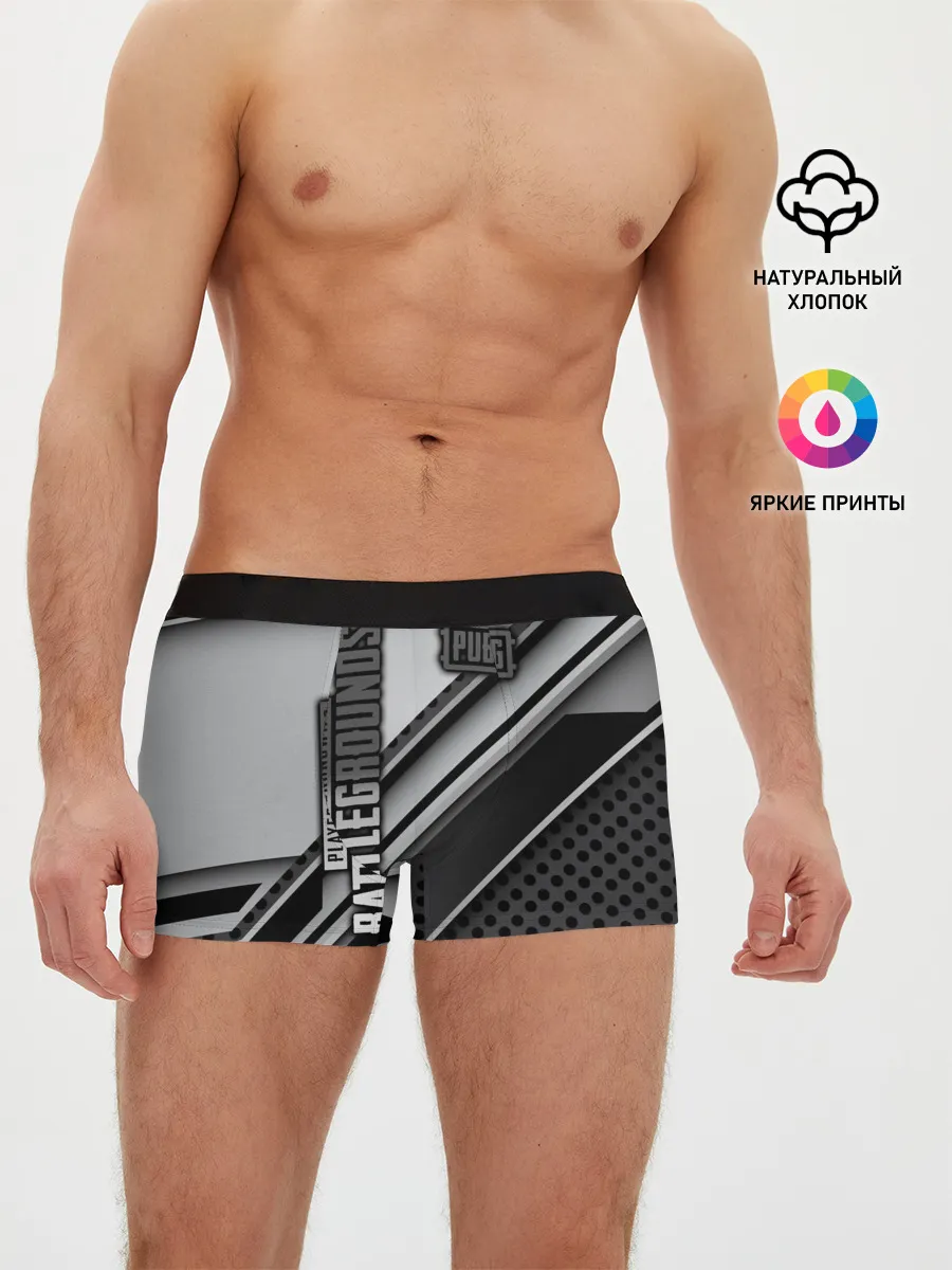 Мужские трусы боксеры / PUBG