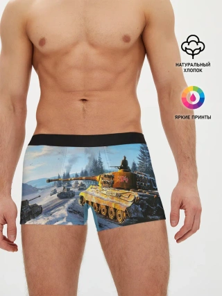 Мужские трусы боксеры / СОВЕТСКИЙ ТАНК