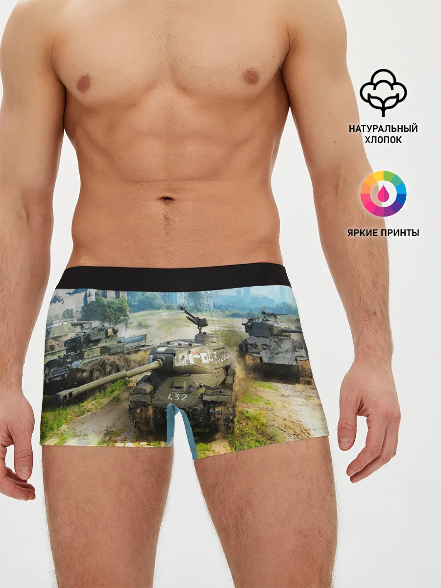 Мужские трусы боксеры / ТАНКИ