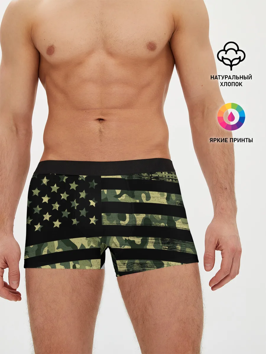 Мужские трусы боксеры / American Flag Camo