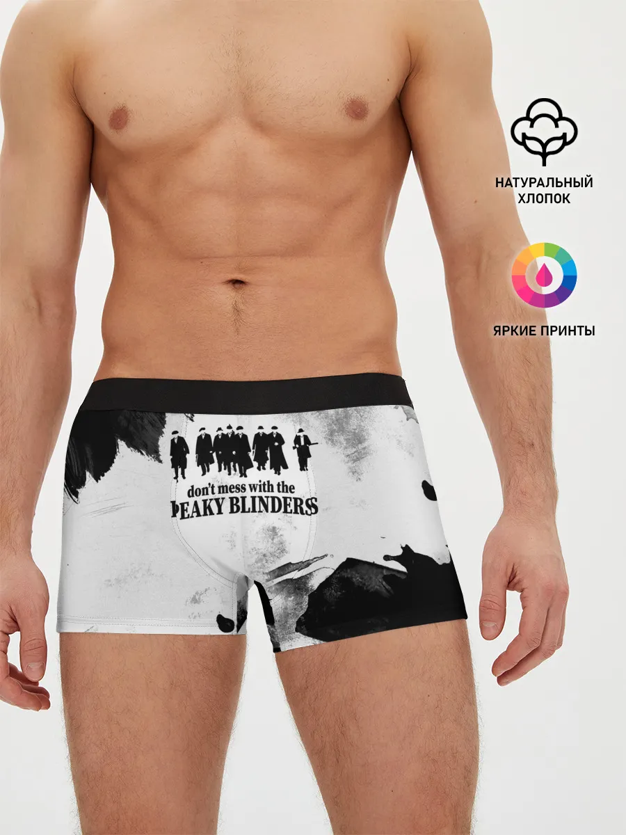 Мужские трусы боксеры / Острые козырьки