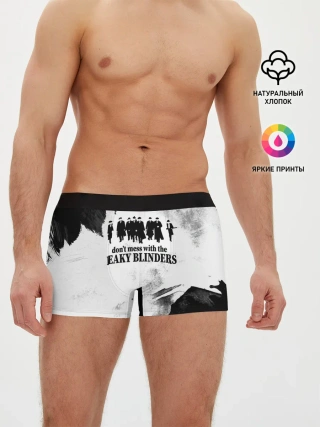 Мужские трусы боксеры / Острые козырьки
