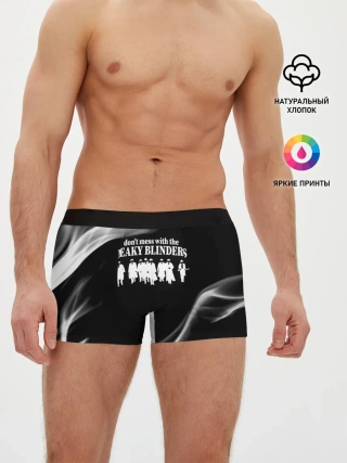 Мужские трусы боксеры / Острые козырьки