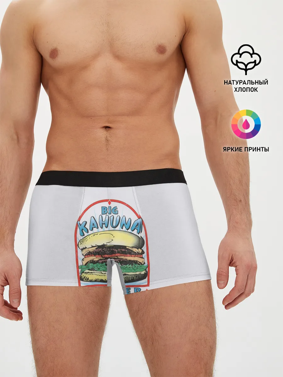 Мужские трусы боксеры / Big Kahuna Burger