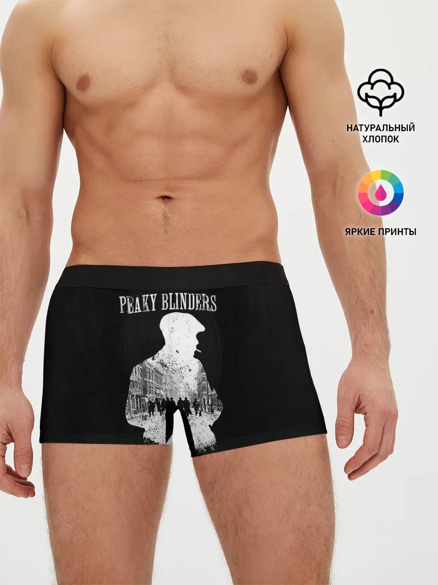 Мужские трусы боксеры / Острые козырьки