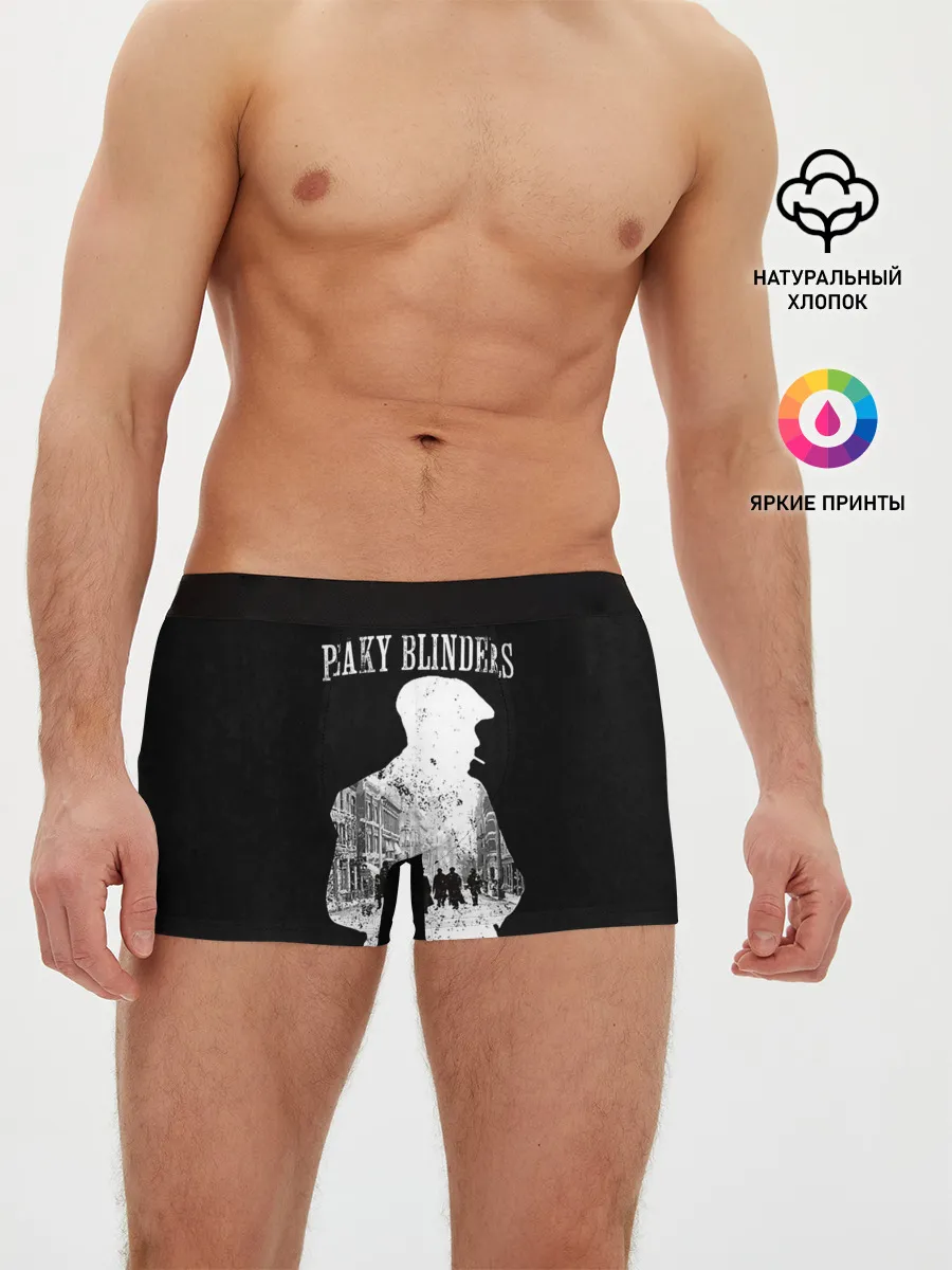 Мужские трусы боксеры / Острые козырьки