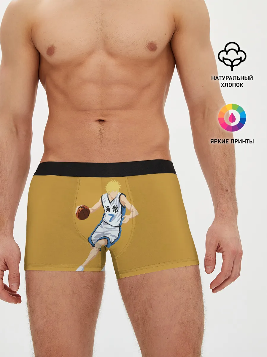Мужские трусы боксеры / Ryouta Kise