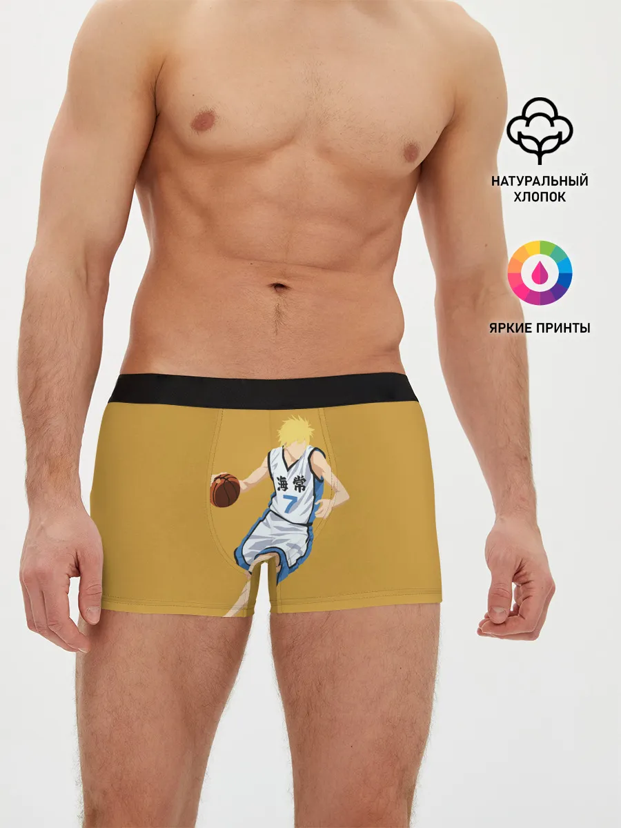 Мужские трусы боксеры / Ryouta Kise