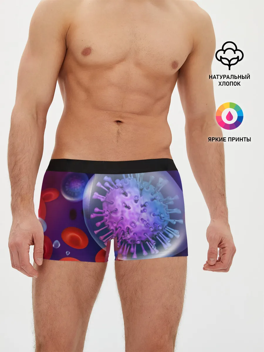 Мужские трусы боксеры / Лейкоциты и клетка
