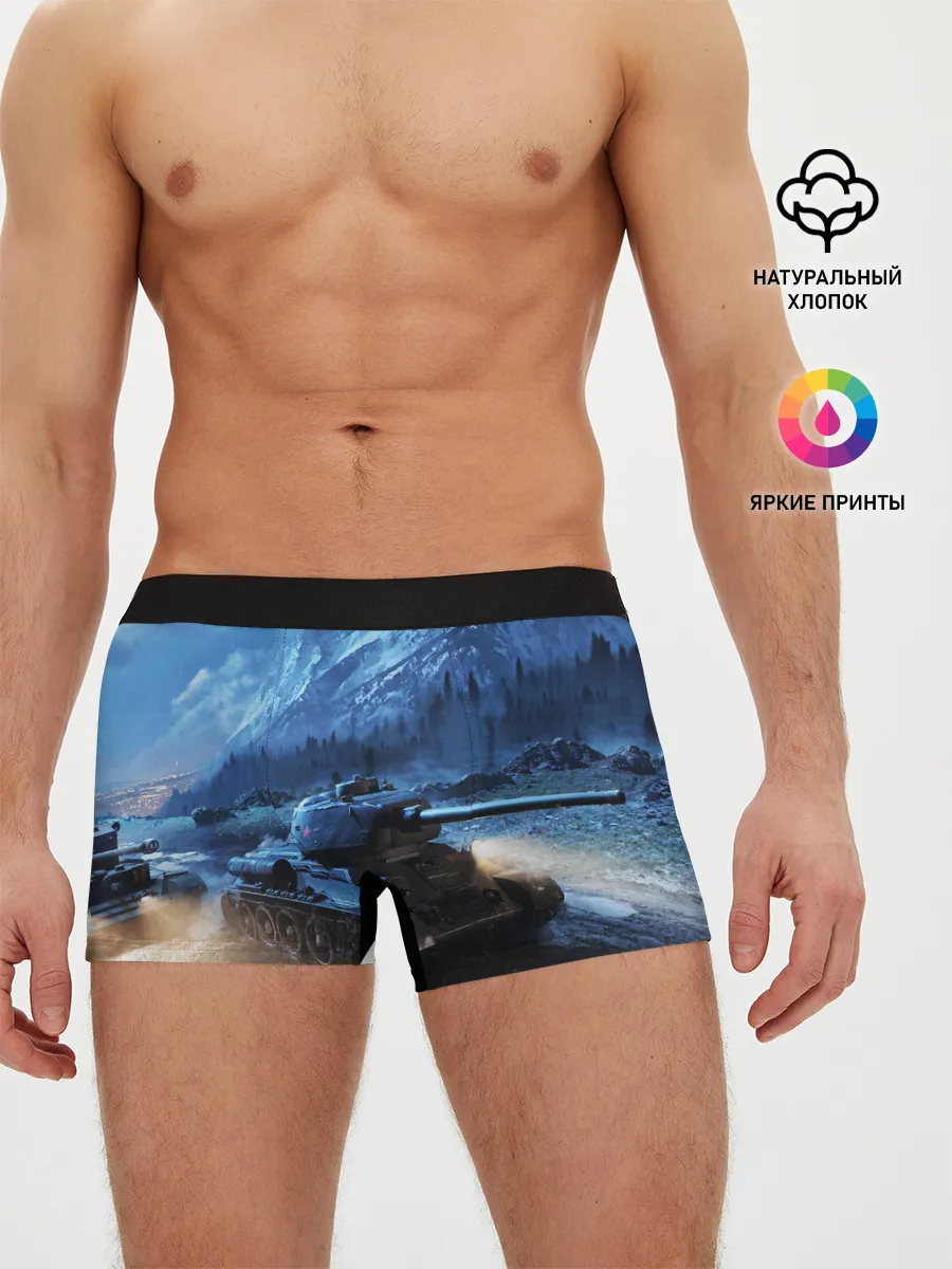 Мужские трусы боксеры / ТАНК