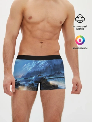 Мужские трусы боксеры / ТАНК