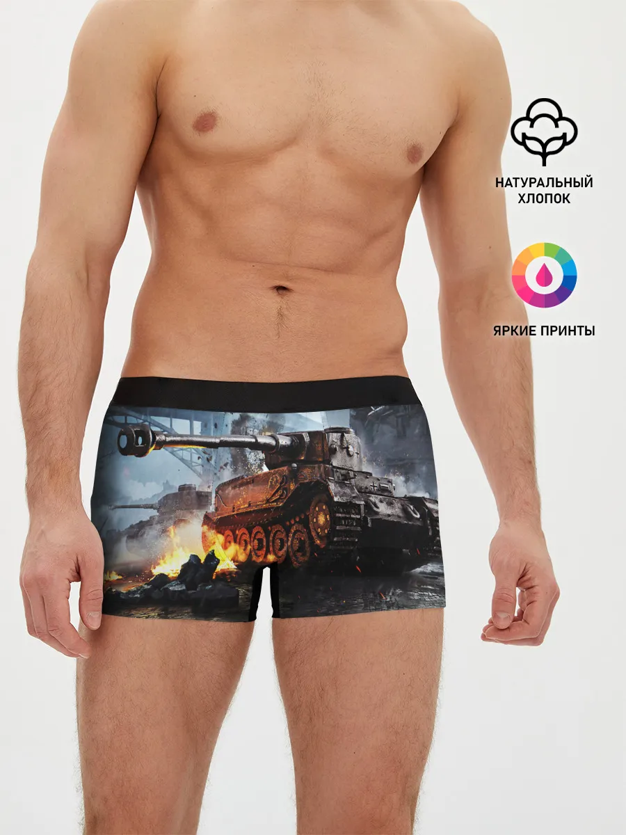 Мужские трусы боксеры / ТАНК