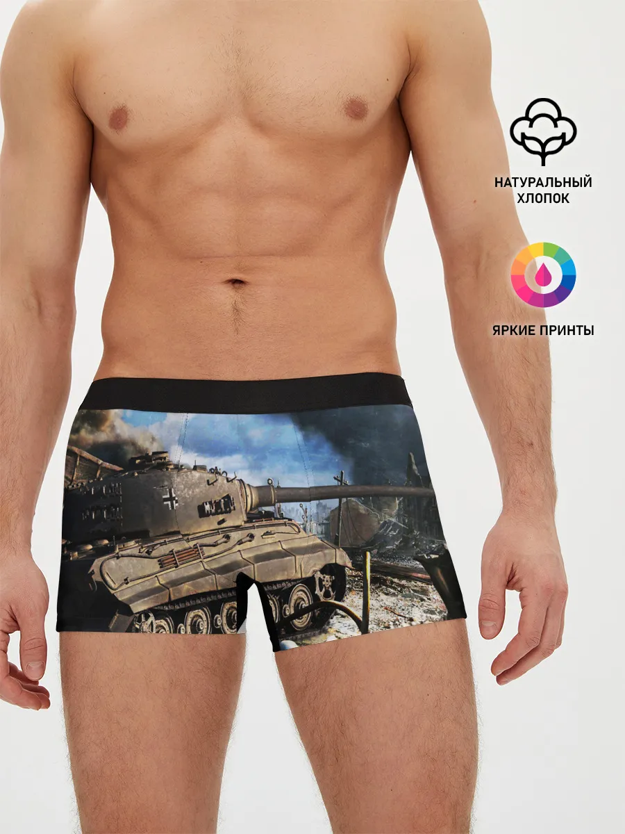 Мужские трусы боксеры / ТАНК