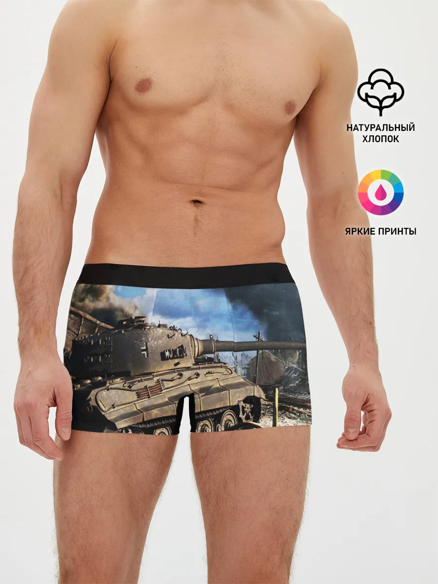 Мужские трусы боксеры / ТАНК